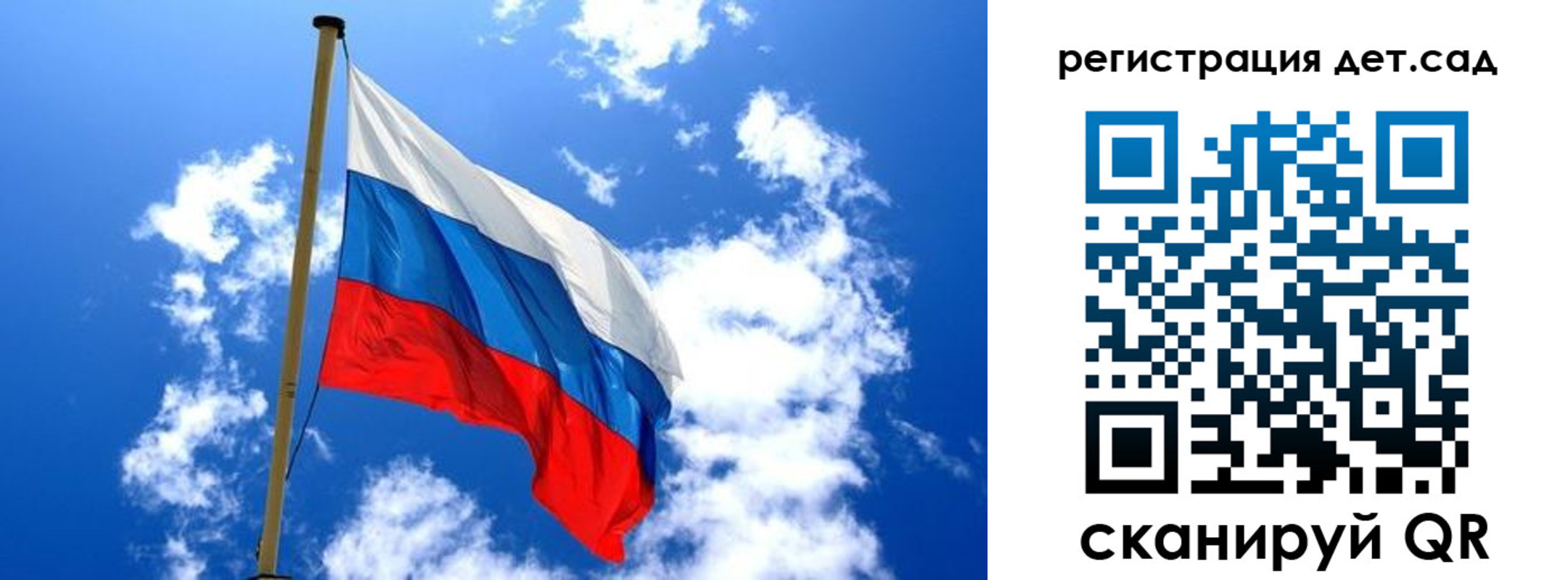 прописка от собственника в Изобильном